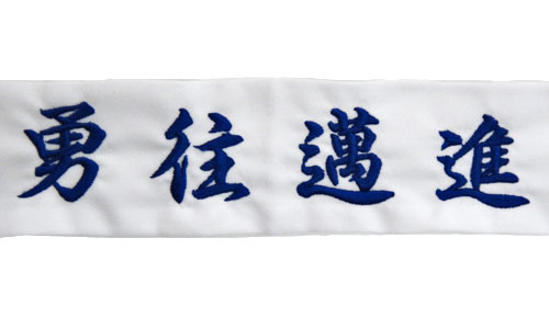 hk88-H29-969C.jpg
