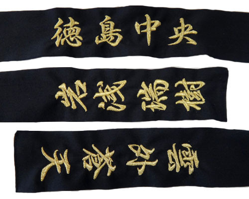 hk89-H29-1016C～1018C.jpg