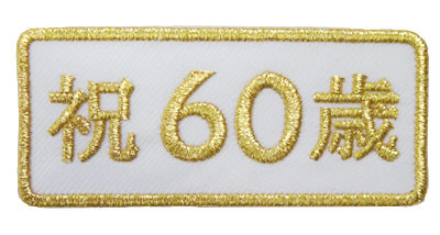 wp315-H29-987C.jpg