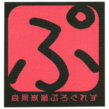 pp33.jpg