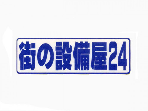 pp45.jpg