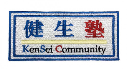 wp320-h29-1064c.jpg