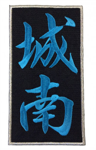 wp324-h29-1024c.jpg