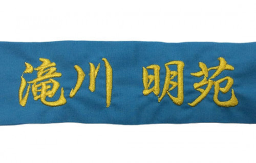 hk96-H29-1207C.jpg
