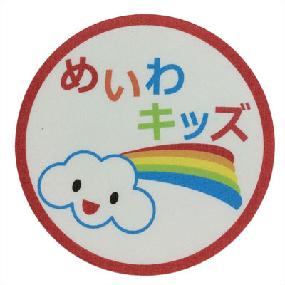 pp65-P17-658B.jpg