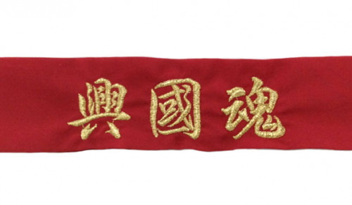 hk101-H29-1145C.jpg