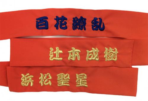 hk102-H29-1307C.jpg