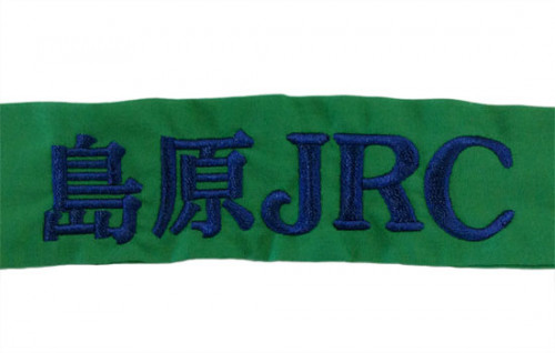 hk103-H29-1313.jpg
