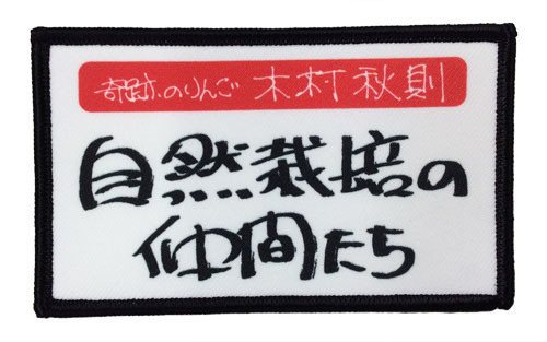 cp194-P17-740B.jpg