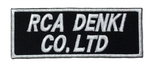 wp341-h29-1292c.jpg