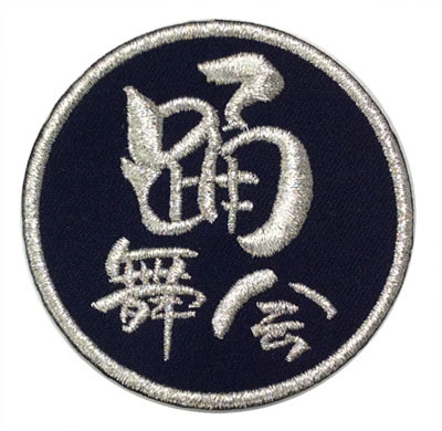 wp342-h29-1366c.jpg