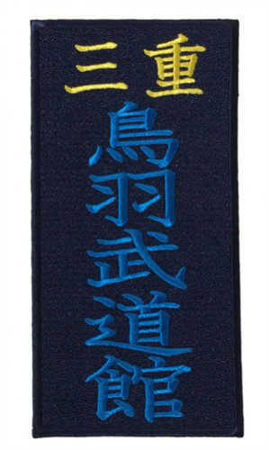 wp344-h29-1360c.jpg