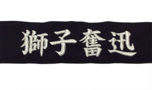 hk105-H29-1302C.jpg
