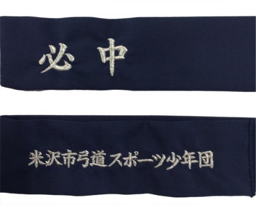 hk108-H29-1497C.jpg