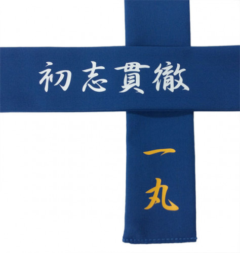 hk109-P17-834B.jpg