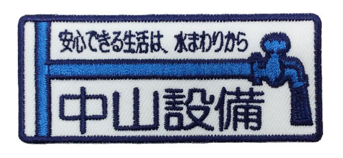 wp367-h29-1693C.jpg