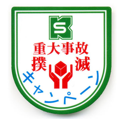 pb18.jpg