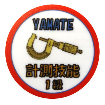 pb31.jpg