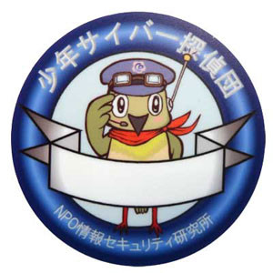 pb34.jpg