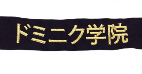 hk121-H29-1821C.jpg