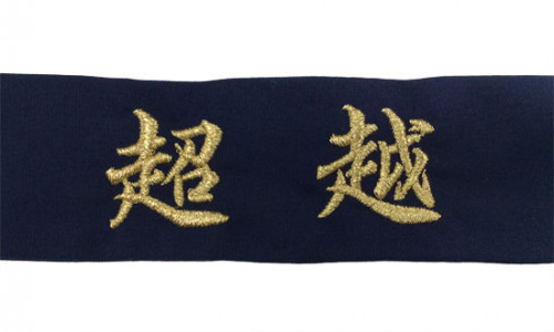 hk124-H29-1889C.jpg