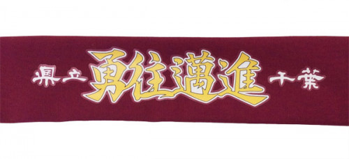 hk126-P17-1064B.jpg