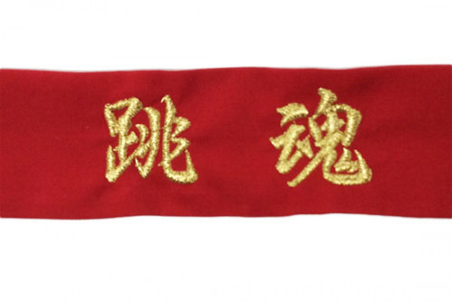 hk131-P17-2127B.jpg