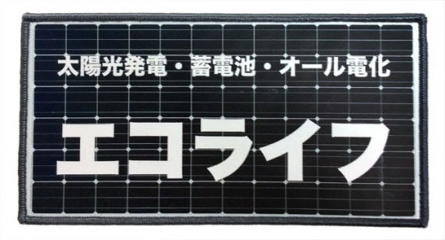 tw034-p17-1150B.jpg