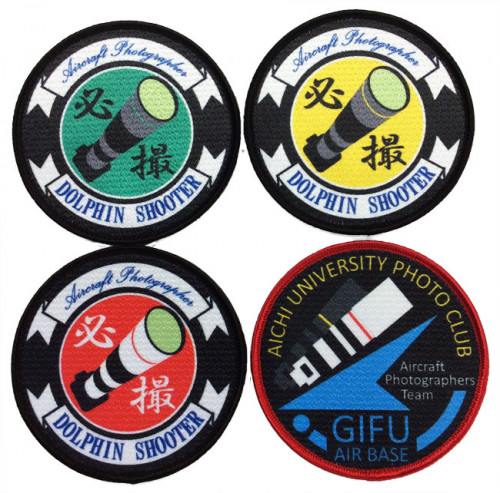 cp225-P17-1225A.jpg