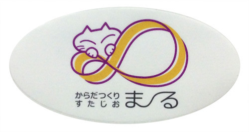 pp73-P17-1244B.jpg