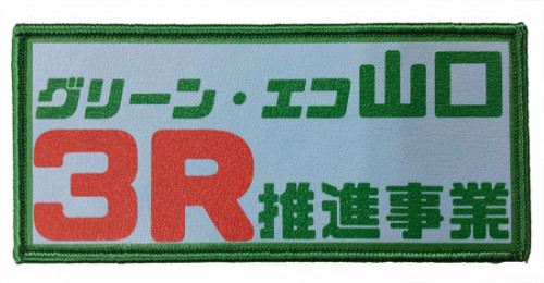 031-P17-1325B.jpg