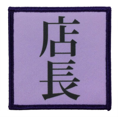 cp235-P18-27B.jpg