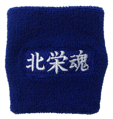 wb244-H30-58C.jpg