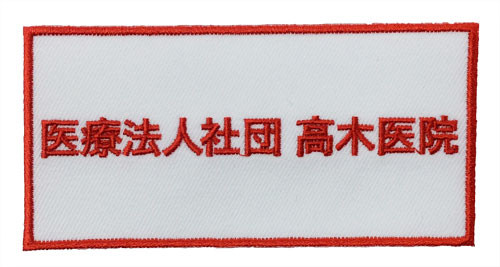 wp423-h30-34B.jpg