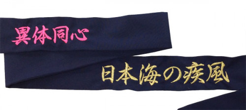 hk134-H30-32C.jpg