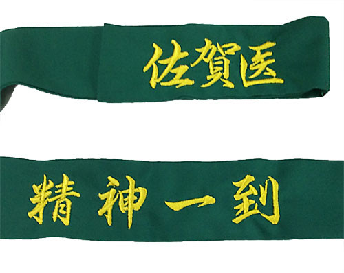 hk135-H30-47C.jpg