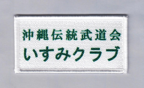 P20-803760_.jpg