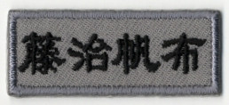 E20-803912.jpg