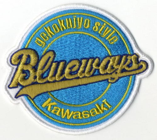 E20-803948.jpg