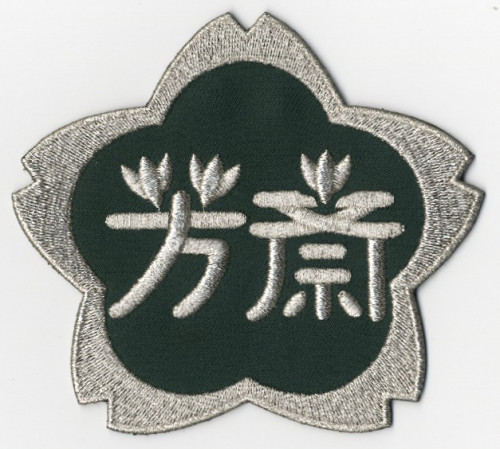 E20-803899.jpg
