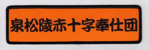 P21-800205_.jpg
