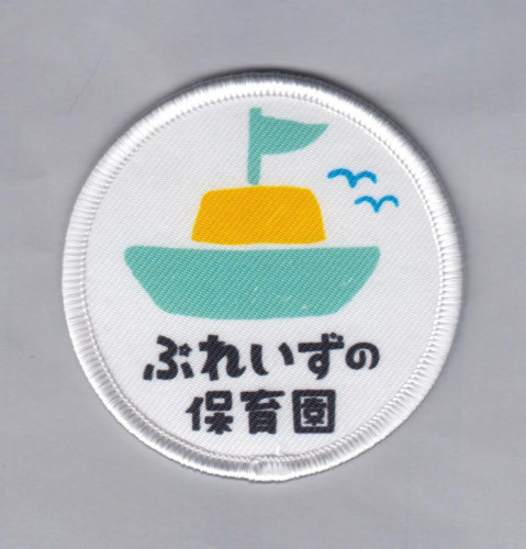 P21-800216_.jpg