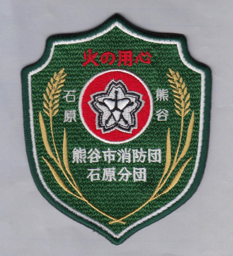 E21-800116.jpg