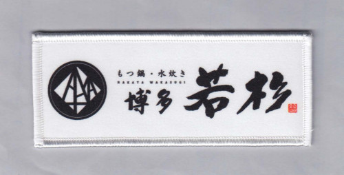 P21-800242_.jpg