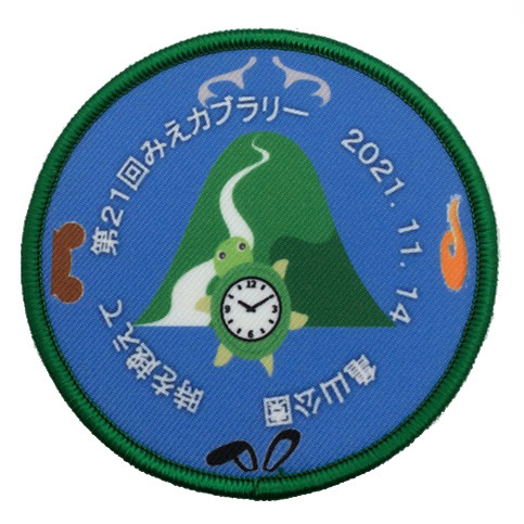 0440D04A-FFE1-4238-980D-787627F57383_1_105_c.jpg