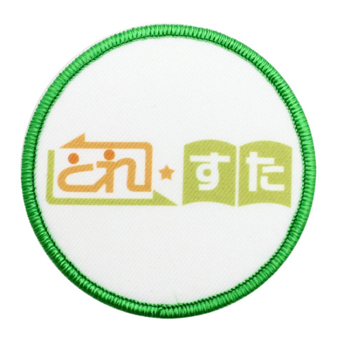 76A6A226-3EE3-43F6-B616-AE4DC7C17701.jpg