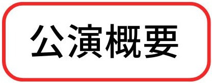 モノトーン　シンプル　横長　ロゴ.jpg