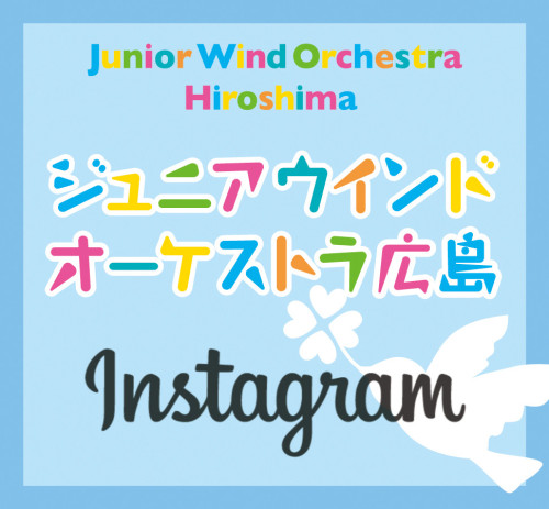 jwoh.insta.jpg
