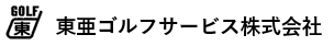 社名ロゴ.png