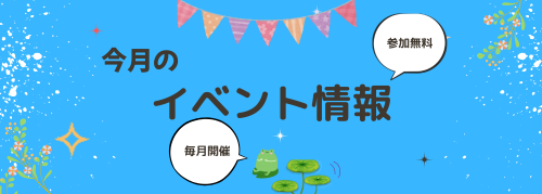 図1.png